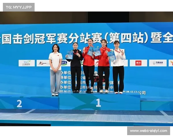 全运预赛福建站宋玥逆袭夺女花个人赛冠军 打破俱乐部历史纪录 全运预赛福建站宋玥逆袭夺女花个人赛冠军 打破俱乐部历史纪录