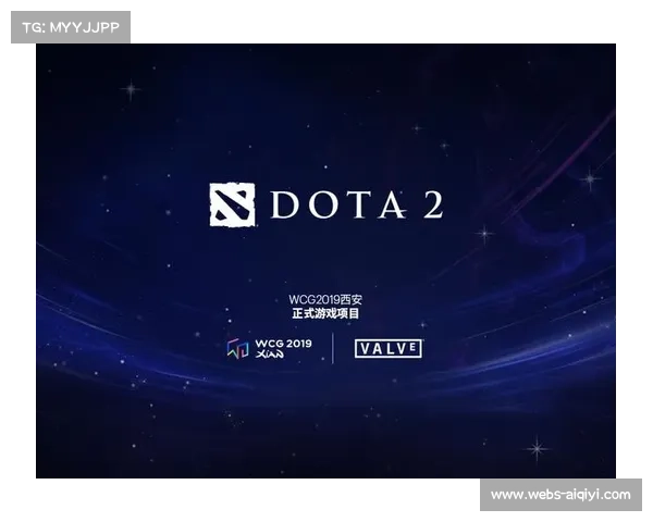 TI14赛制改革赢得战队与玩家一致好评推动电竞赛事更公平激烈 TI14赛制改革赢得战队与玩家一致好评推动电竞赛事更公平激烈