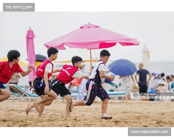 厦门滨城幼儿园以沙滩橄榄球点燃幼儿体育热情与团队精神