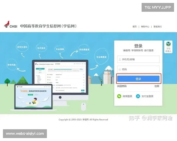 体育人才培养近期打破学历壁垒,建立能力认证新体系 体育人才培养近期打破学历壁垒,建立能力认证新体系