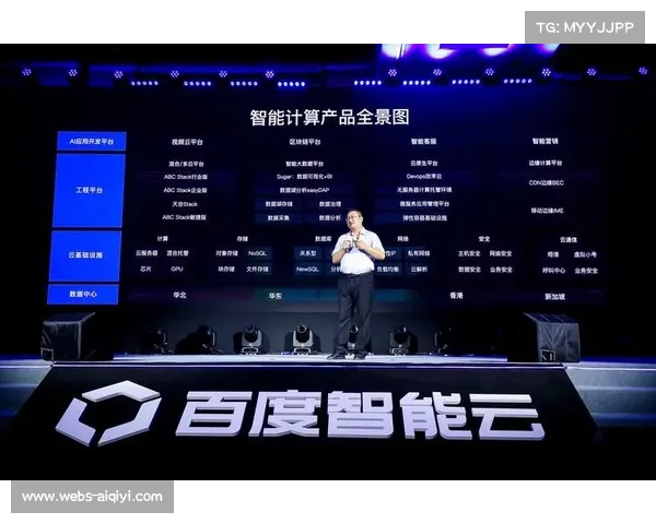 德甲裁判培训计划升级，引入AI辅助系统